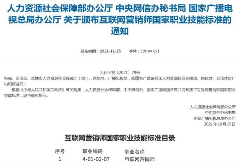 &#27431;&#23453;&#23448;&#26041;&#31471;&#24179;&#21488;&#45;&#27431;&#23453;&#40;&#20013;&#22269;&#41;